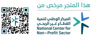 تراخيص الجمعية